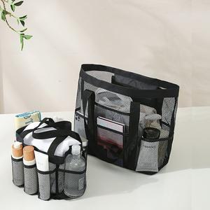 NEW 목욕 가방 물놀이 수영 가방 시장 가방 그물 망사 비치백