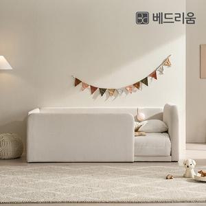 라온 패브릭 데이베드 침대 볼드헤드 SS 프레임 + 안전가드