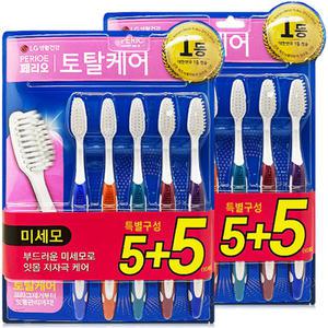 엘지생활건강 페리오 토탈케어 미세모 칫솔 10개입 2개