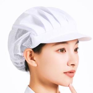 [라볼페]주방 위생 모자 요리사 위생모 조리사 영양사 식품위생모 한식 조리기능사 식품회사 조리