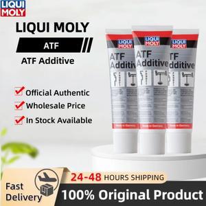 리퀴몰리 ATF 첨가제 튜브 250ml 기어 오일 스티어링 기어 자동 변속기용