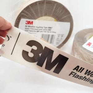 3M 8067방수테이프FPO 50mm x22.8M