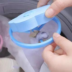 플라워 빨래 통돌이 세탁기 먼지제거 거름망 이물질망