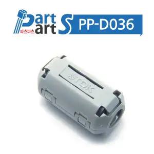 (PP-D036) TDK 노이즈필터 ZCAT2035-0930