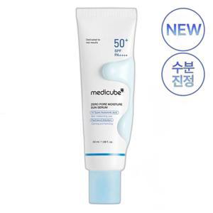메디큐브 제로 모공 수분 선세럼 50ml