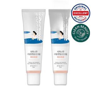 라운드랩 자작나무 수분 톤업 선크림 50ml 1+1 기획