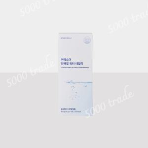 여에스더 전해질 워터 데일리 레몬맛 아미노산 비타민 1박스 (10포)