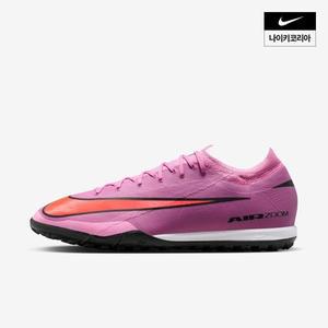나이키 NIKE 머큐리얼 베이퍼 16 프로 TF FQ8687-600 국내매장판 1557734