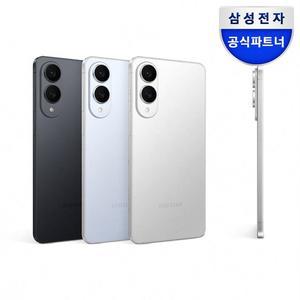 삼성 갤럭시 S25 엣지 256GB 자급제 SM-S937N