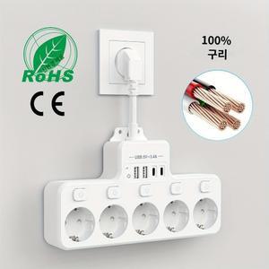 에버모스트 in 다기능 소켓 벽걸이 주방 케이블 Way 콘센트 가정 스위치 마스터 USB 사무실 전원