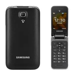 T안심폰 SHW-A301S 효도폰 학생폰 알뜰폰 폴더폰 공기계 SK 계열만 가능 2G 3G
