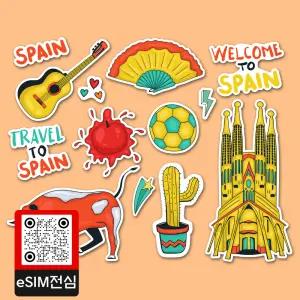 스페인 eSIM 여행 데이터 이심 3GB 15일