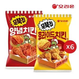 오리온 꼬북칩 양념치킨맛 (68g) x 6개 + 꼬북칩 후라이드치킨맛 (76g) x 6개