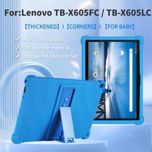 레노버 탭 M10 FHD 릴 소프트 실리콘 드롭 케이스 TB-X605FC 10.1 인치 태블릿 커버 보호 쉘