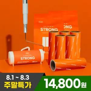 홈앤미 스트롱 사선 긴 돌돌이 밀대 테이프 클리너 롱핸들+리필 7개