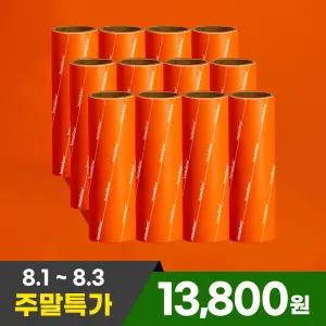 홈앤미 스트롱 사선 돌돌이 12P 롤 테이프 클리너 리필