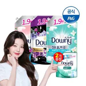 [혜택가15,980원] 다우니 실내건조PLUS 초고농축 섬유유연제 1.35L 3개 모음 +200ml 2개