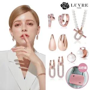 [루브르파리] 20%즉시할인:: 셀럽 PICK 14K 쥬얼리 특가 ::귀걸이/팔찌/반지/목걸이::