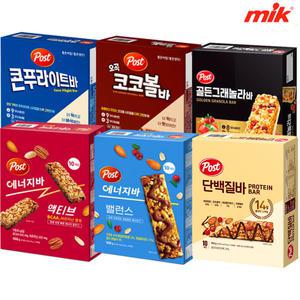 [10%중복쿠폰]포스트 시리얼바 6종 280g [에너지바/코코볼바/단백질바/콘푸라이트바/에너지바]