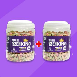 벨버드 황태킹(1kg) 2개