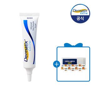 더마틱스울트라 7g  +(증)