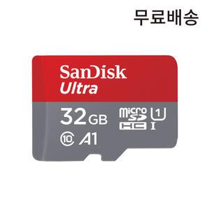 폰터스  SB500  뷰 블랙 SB800 메모리카드32GB