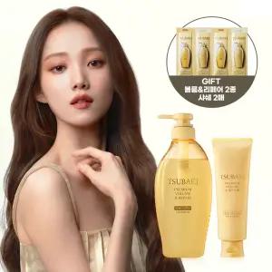 츠바키 프리미엄 볼륨 앤 리페어 샴푸 + 트리트먼트 + 볼륨 2종 체험분 2매 증정