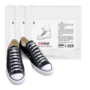 (2 + 1) 일상공감 간편하끈 (60개입)