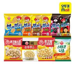 [12+12] [본사직영] 오뚜기 뿌셔뿌셔 BEST3종세트/뿌셔뿌셔 6종 외 간식 골라담기