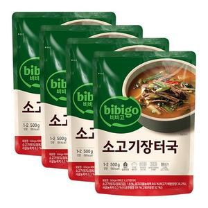 비비고 소고기장터국 500g X 4봉