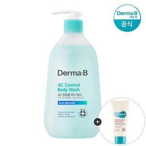 [공식] 더마비 AC컨트롤 바디 워시 420ml +튜브견본(랜덤)
