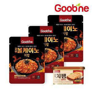 [굽네] 볼케이노 치밥 200g3팩+치팸 200g1캔 FC37