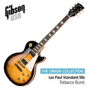 깁슨 레스폴 일렉기타 Gibson USA Original Collection Les Paul Standard 50s Tobacco Burst LPS500TONH1
