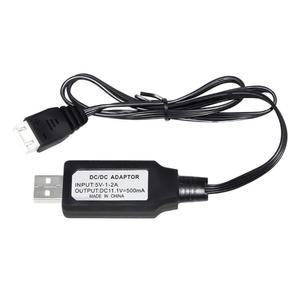 11.1v USB충전기 XH4P컨넥터용 RC카