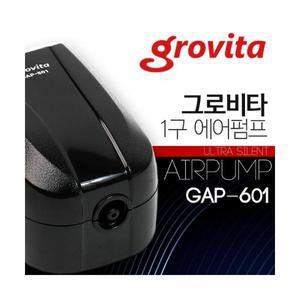다팜아쿠아 그로비타 GAP-601 2W 저진동 무소음 1구 단기 에어 펌프 산소 기포 발생기