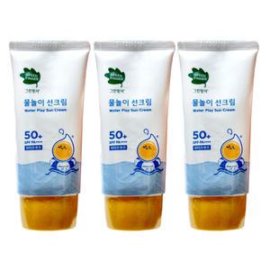 그린핑거 물놀이 선크림 워터프루프 50ml(SPF50+)x3개