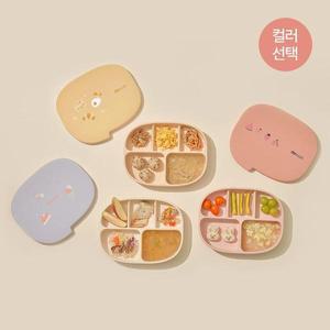 실리콘 초강력 디자인 흡착식판+간식접시(뚜껑 겸용)2종 세트_ 컬러선택