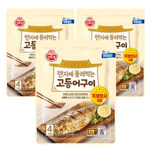 오뚜기 렌지에 돌려먹는 간편 고등어구이 70g 4개입 3개
