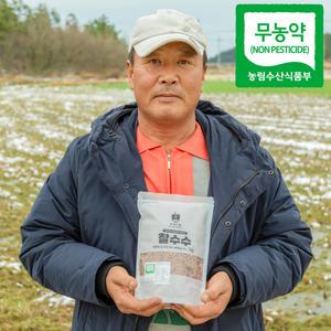 [100% 국산 햇곡] 국산 유기농 찰수수 1kg