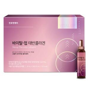 천호엔케어 바이탈 업 태반콜라겐 5p, 30ml