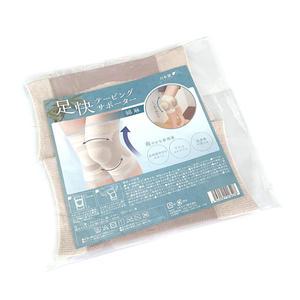 코모라이프 테이핑 압박 무릎보호대 좌우세트 일본수입