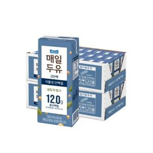 매일두유 고단백 190ml 48팩