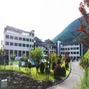 산청한방가족호텔
