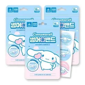 산리오 시나모롤 썸머 겔밴드 18매입 어린이 여름 캠핑 용품 벌레 물린데 붙이는 캐릭터 스티커 밴드 3개