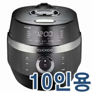 쿠쿠전자 트윈프레셔 마스터셰프 CRP-JHR1060FD (HM)