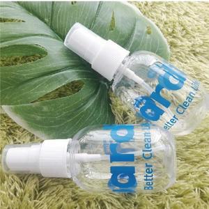 [XBH0I260]청결공감 귀여운 미프레이 공병 50ml 2개