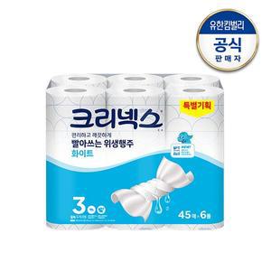 [크리넥스] 빨아쓰는 위생행주 화이트 45매-6롤