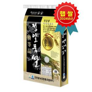 구수한 누룽지향  정일품쌀 10kg