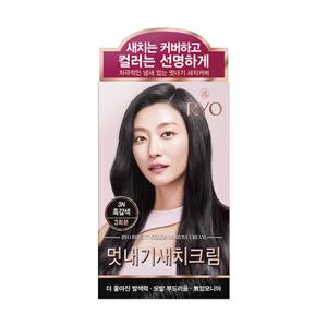 려 우아채 멋내기 새치크림 흑갈색 3N 1개