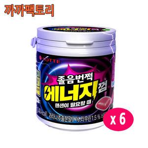 졸음번쩍 에너지껌 87g x 6통